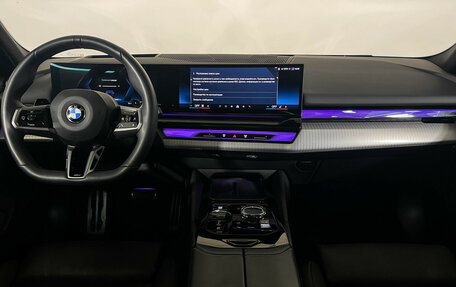 BMW 5 серия, 2023 год, 7 700 000 рублей, 12 фотография