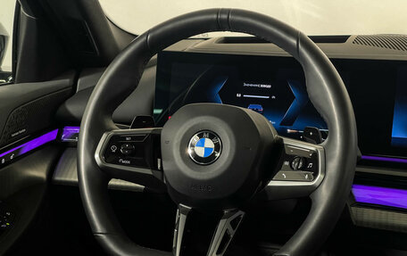 BMW 5 серия, 2023 год, 7 700 000 рублей, 15 фотография