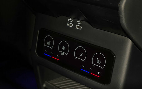 BMW 5 серия, 2023 год, 7 700 000 рублей, 16 фотография