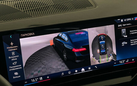 BMW 5 серия, 2023 год, 7 700 000 рублей, 23 фотография