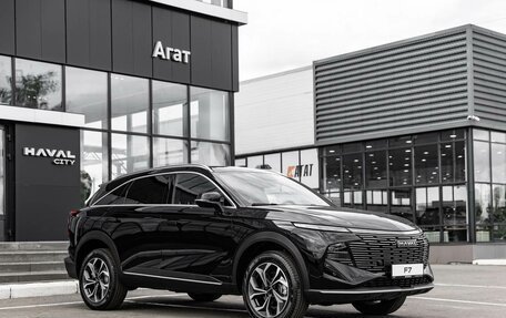 Haval F7, 2026 год, 3 699 000 рублей, 10 фотография