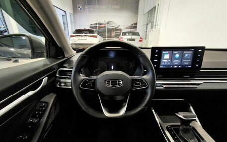 Geely Emgrand, 2023 год, 1 695 000 рублей, 18 фотография