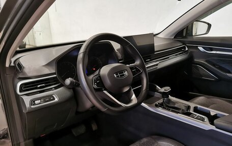 Geely Emgrand, 2023 год, 1 695 000 рублей, 17 фотография