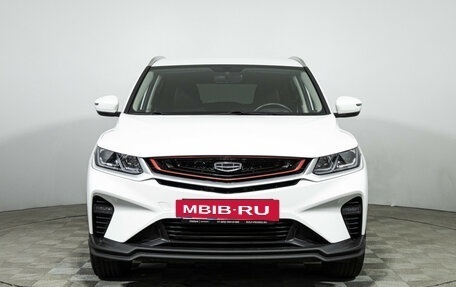 Geely Coolray I, 2023 год, 1 799 700 рублей, 2 фотография