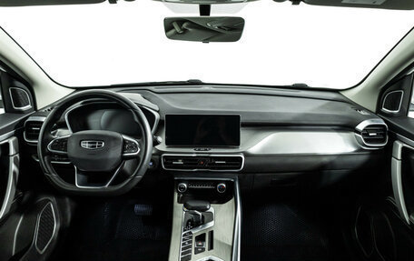 Geely Coolray I, 2023 год, 1 799 700 рублей, 13 фотография