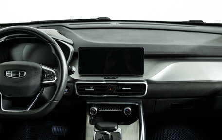 Geely Coolray I, 2023 год, 1 799 700 рублей, 14 фотография