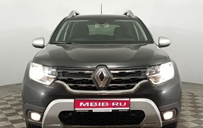Renault Duster, 2021 год, 1 600 000 рублей, 1 фотография