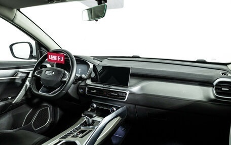 Geely Coolray I, 2023 год, 1 799 700 рублей, 9 фотография