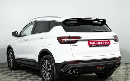 Geely Coolray I, 2023 год, 1 799 700 рублей, 7 фотография