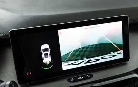 Geely Coolray I, 2023 год, 1 799 700 рублей, 16 фотография