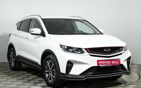 Geely Coolray I, 2023 год, 1 799 700 рублей, 3 фотография