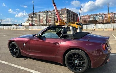 BMW Z4, 2003 год, 1 350 000 рублей, 1 фотография