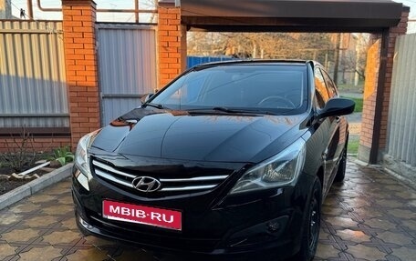 Hyundai Solaris II рестайлинг, 2015 год, 1 200 000 рублей, 1 фотография