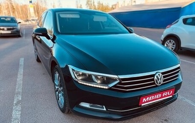 Volkswagen Passat B8 рестайлинг, 2019 год, 2 500 000 рублей, 1 фотография