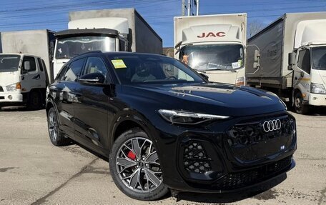 Audi Q5, 2026 год, 5 793 000 рублей, 1 фотография