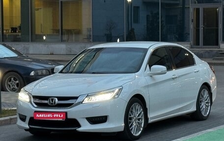 Honda Accord IX рестайлинг, 2013 год, 1 430 000 рублей, 1 фотография