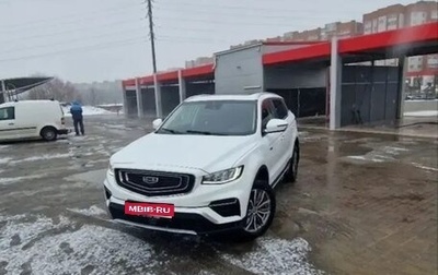 Geely Atlas, 2022 год, 1 825 000 рублей, 1 фотография