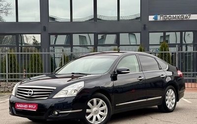 Nissan Teana, 2010 год, 800 000 рублей, 1 фотография