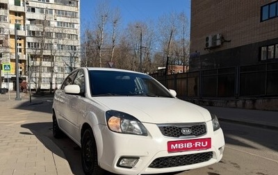 KIA Rio II, 2010 год, 450 000 рублей, 1 фотография