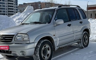 Suzuki Grand Vitara, 2003 год, 420 000 рублей, 1 фотография