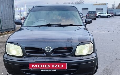 Nissan March II, 2001 год, 195 000 рублей, 1 фотография