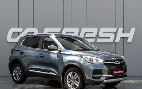 Chery Tiggo 4 I рестайлинг, 2021 год, 1 520 000 рублей, 1 фотография