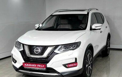 Nissan X-Trail, 2022 год, 3 050 000 рублей, 1 фотография
