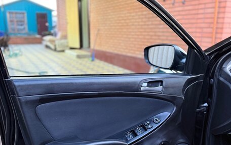 Hyundai Solaris II рестайлинг, 2015 год, 1 200 000 рублей, 6 фотография