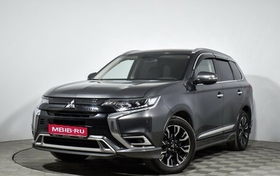 Mitsubishi Outlander III рестайлинг 3, 2018 год, 2 100 000 рублей, 1 фотография