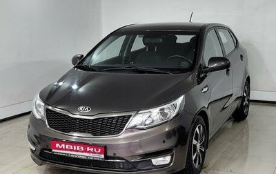 KIA Rio III рестайлинг, 2015 год, 1 180 000 рублей, 1 фотография