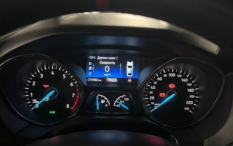 Ford Focus III, 2018 год, 2 000 000 рублей, 9 фотография