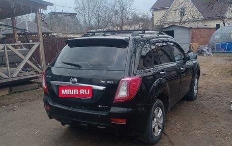 Lifan X60 I рестайлинг, 2014 год, 380 000 рублей, 3 фотография