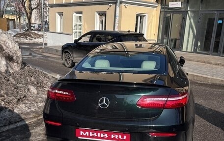 Mercedes-Benz E-Класс, 2017 год, 3 699 000 рублей, 5 фотография