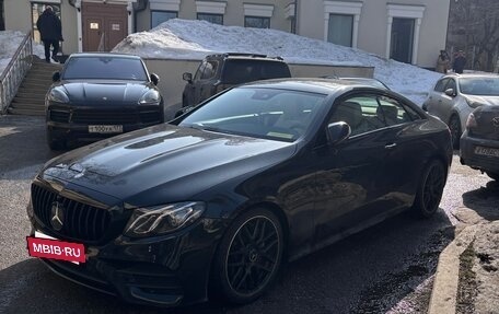 Mercedes-Benz E-Класс, 2017 год, 3 699 000 рублей, 2 фотография