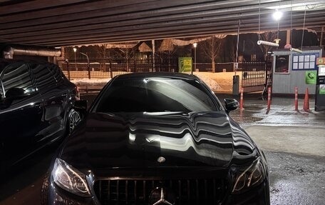 Mercedes-Benz E-Класс, 2017 год, 3 699 000 рублей, 6 фотография