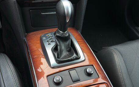 Infiniti QX70, 2013 год, 1 850 000 рублей, 15 фотография