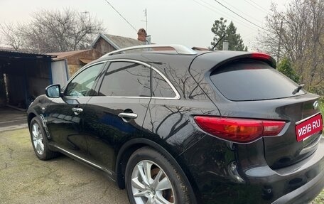 Infiniti QX70, 2013 год, 1 850 000 рублей, 16 фотография