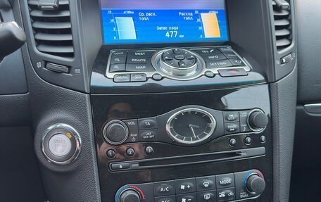 Infiniti QX70, 2013 год, 1 850 000 рублей, 25 фотография