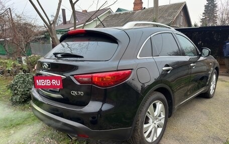 Infiniti QX70, 2013 год, 1 850 000 рублей, 18 фотография