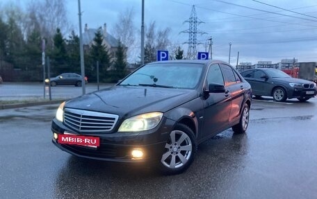 Mercedes-Benz C-Класс, 2009 год, 875 000 рублей, 9 фотография