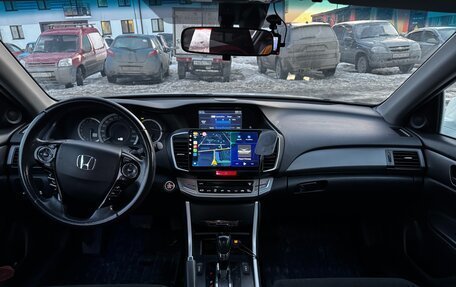 Honda Accord IX рестайлинг, 2013 год, 1 430 000 рублей, 12 фотография