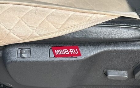 Peugeot Traveller I, 2021 год, 3 600 000 рублей, 9 фотография