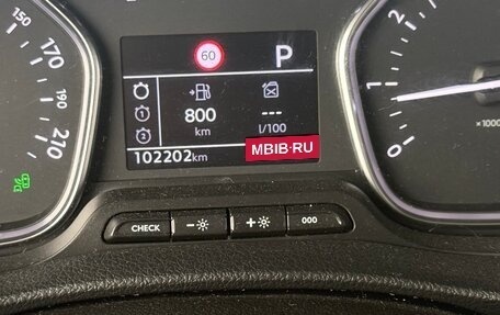 Peugeot Traveller I, 2021 год, 3 600 000 рублей, 12 фотография