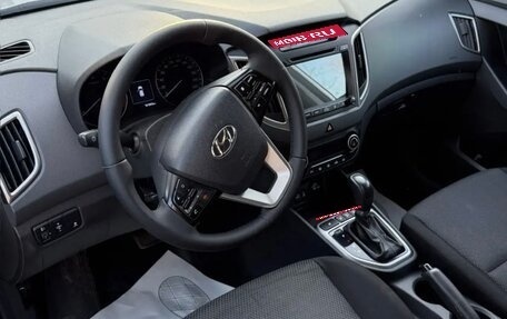 Hyundai Creta I рестайлинг, 2017 год, 1 650 000 рублей, 5 фотография