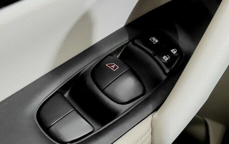 Nissan X-Trail, 2022 год, 3 050 000 рублей, 11 фотография