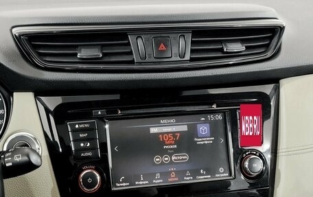 Nissan X-Trail, 2022 год, 3 050 000 рублей, 7 фотография