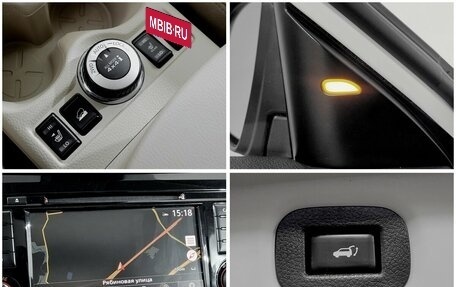 Nissan X-Trail, 2022 год, 3 050 000 рублей, 10 фотография