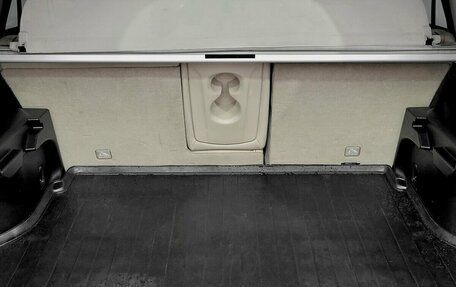 Nissan X-Trail, 2022 год, 3 050 000 рублей, 14 фотография