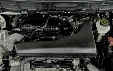 Nissan X-Trail, 2022 год, 3 050 000 рублей, 15 фотография