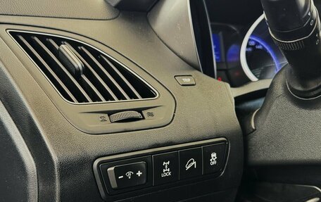 Hyundai ix35 I рестайлинг, 2011 год, 1 465 000 рублей, 9 фотография